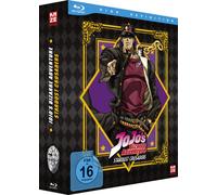 Jojo's Bizarre Adventure Part 3: Stardust Crusaders - 2. Staffel - Gesamtausgabe