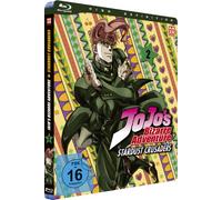 Jojo's Bizarre Adventure Part 3: Stardust Crusaders - 2. Staffel/Vol. 2 (Episoden 13-24)