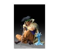 Jojo's Bizarre Adventure Part 3: Stardust Crusaders Action Figura Legend N'doul & Geb 9 Cm Medicos Entertainment