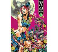 Hirohiko Araki JoJo's Bizarre Adventure: (Copertina rigida) (PRESALE 08/05/2025)