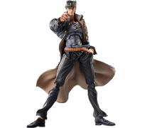 Jojo's Bizarre Adventure Part3 Jotaro Kujo Action Figure 15cm Medicos Ver. 1.5