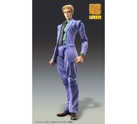 Jojo's Bizarre Adventure Part4 Super Action Action Figura Chozokado Big Yoshikag