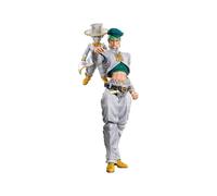 Jojo's Bizarre Adventure Part4 Super Action Action Figura Chozokado (rohan Kishi