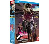 JoJo's Bizarre Adventure - Saison 2 - Box 2/2 BR [Blu-ray]