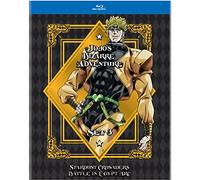 Jojo's Bizarre Adventure Set 3: Stardust Crusaders - Battle In Egypt