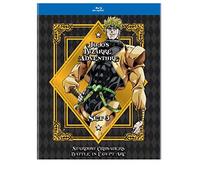 Jojo's Bizarre Adventure Set 3: Stardust Crusaders - Battle In Egypt
