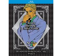 JoJo's Bizarre Adventure Set 5: Diamond Is Unbreakable Part 2 Limited (Blu-ray)
