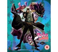 Jojo's Bizarre Adventure Set Two: Stardust Crusaders - Part One (Blu-ray)