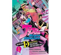 JoJo's Bizarre Adventure – Shining Diamond's Demonic Heartbreak – Volume 1 – Viz Media