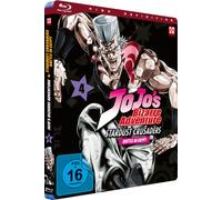 Jojo's Bizarre Adventure - Staffel 2 - Vol.4