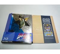 Jojo'S Bizarre Adventure Stardust Crusaders Vol. 1 [Edizione: Giappone]