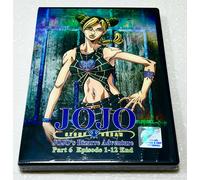 JoJo's Bizarre Adventure: Stone Ocean (Parte 6: VOL.1 - 12 End) ~ Versione in...