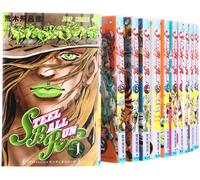 JoJos Bizarre Adventures Part7 Steel Ball Run Vol.1-24 Set Completo Manga Gia...