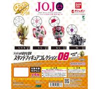 Jojo's Bizarre Avventura Stand Figura Collezione 08 Set Completo Capsula Toy