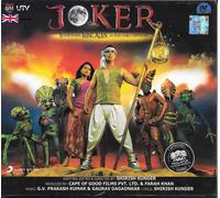 JOKER - COLONNA SONORA ORIGINALE BOLLYWOOD CD - SPEDIZIONE GRATUITA REGNO UNITO