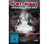 Joko gegen Klaas - Das Duell um die Welt: Die komplette 2. Staffel (DVD)