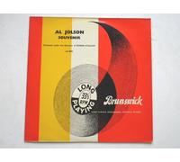 Jolson, Al Souvenir 10"LP Brunswick LA8509 EX/EX 1950 10 inch LP