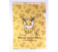 Jolteon Pokemon Center Eevee Collection A4 Clear File From Japan F/S