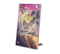 Jolteon V SWSH183 Pokémon Extended Artwork Custodia Protettiva per Carte