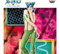 Jolyne Kujo Figure Jojo's Bizarre Adventure 26 Cm Banpresto Grandista Originale