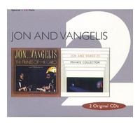 Jon and Vangelis - Frienfs of Mr Cairo/Private/+