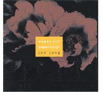 Jon Jang - Paper Son Paper Song (US Import)