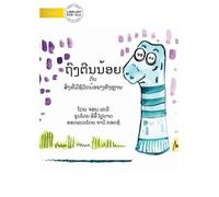 Jon Keevy Little Sock And The Tiny Creatures - ຖົງຕີນນ້ອຍ ກັບ ສິ່ງທີ (Tascabile)