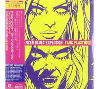 Jon Spencer Blues Explosion - Fang Plasique
