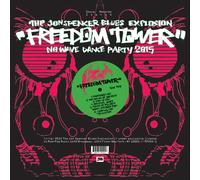 Jon Spencer Blues Explosion Freedom Tower - No Wave Dance Party 2015 (CD)