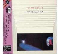 Jon & Vangelis - Private Collection [Ltd. Papers