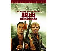 Jon Voight - Deliverance [Edizione: Giappone]