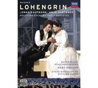 Jonas Kaufmann - Wagner: Lohengrin
