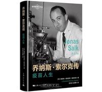 Jonas Salk A Life (Chinese Edition)
