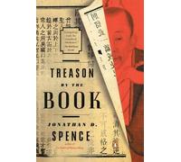 Jonathan D. Spence Treason by the Book (Tascabile)