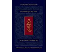 Jonathan Sacks Koren Mikraot Hadorot, V35: Hukat-Balak (Copertina rigida)