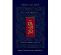 Jonathan Sacks Koren Mikraot Hadorot, V4: Vayera (Copertina rigida)