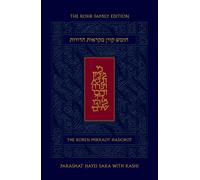 Jonathan Sacks Koren Mikraot Hadorot, V5: Hayei Sara (Copertina rigida)