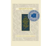 Jonathan Sacks Koren Sacks Rosh Hashana Machzor (Copertina rigida)