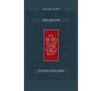 Jonathan Sacks Koren Shalem Siddur, Ashkenaz (Copertina rigida)
