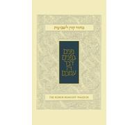 Jonathan Sacks Koren Shavuot Mahzor, Ashkenaz (Copertina rigida)