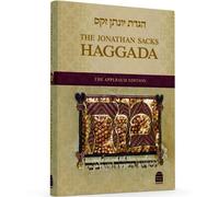 Jonathan Sacks Sacks Passover Haggada (Copertina rigida)