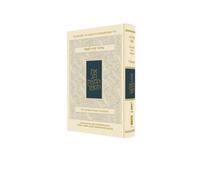 Jonathan Sacks Sacks Passover Mahzor (Copertina rigida)