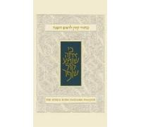 Jonathan Sacks The Koren Sacks Rosh Hashana Mahzor (Copertina rigida)