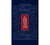 Jonathan Sacks The Koren Tanakh Maalot, Magerman Edition, Sta (Copertina rigida)