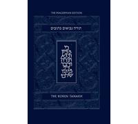 Jonathan Sacks The Koren Tanakh Maalot, Magerman Edition (Tascabile)
