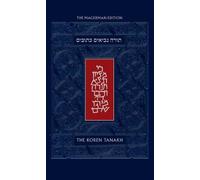 Jonathan Sacks The Koren Tanakh, Magerman Edition (Tascabile)