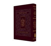 Jonathan Sacks Weekday Koren Sacks Siddur (Copertina rigida)