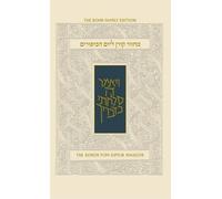 Jonathan Sacks Yom Kippur Mahzor, Sacks (Copertina rigida)