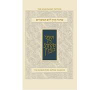 Jonathan Sacks Yom Kippur Mahzor, Sacks (Copertina rigida)