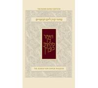 Jonathan Sacks Yom Kippur Sepharad Sacks Compact Mahzor (Copertina rigida)
